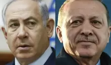 نتنياهو - اردوغان AFP.jpg