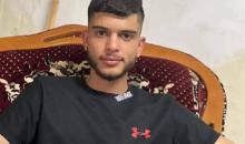 الشاب زكريا محمد زكريا الزعول (20 عامًا) الذي ارتقى قبل قليل متأثرًا بإصابته برصاص الاحتلال الحي في الرأس، في بلدة حوسان.jpg