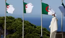 الجزائر.webp