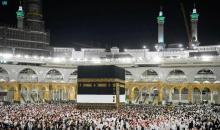 حجاج بيت الله الحرام يؤدون طواف الإفاضة وسط أجواء إيمانية وروحانية.jpg