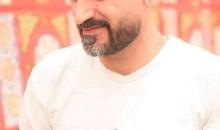 استشهاد الشاب طارق محمد خليل ادريس.jpg