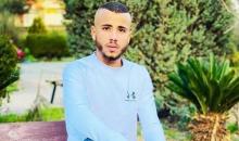 الشهيد خليل يحيى الأنيس.jpg