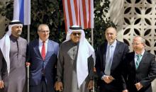 منتدى النقب.jpg