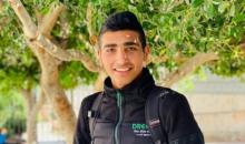 الشهيد محمد ماهر تركمان.jpg