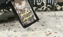قدرات وأساليب القتال لدى كتيبة جنين تطورت مع توسّع الاقتحامات التي استهدفت مقاوميها (الجزيرة).webp