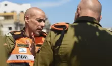 قائد الجبهة الداخلية في منطقة حيفا الكولونيل شارون ايتاح.webp