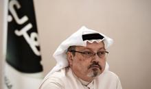 خاشقجي (Gettyimages.jpg
