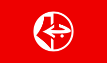 الجبهة الشعبية