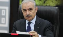 د. محمد اشتية.jpg