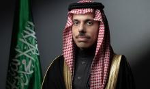 وزير الخارجية السعودي فيصل بن فرحان،.jpg