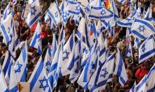 آلاف المتظاهرين بمطار  مطار بن غوريون (Getty images) 2.jpg