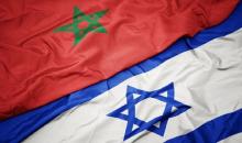 المغرب-إسرائيل.jpg