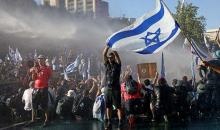 محتجون بالقرب من مبنى الكنيست (Getty Images(.jpg