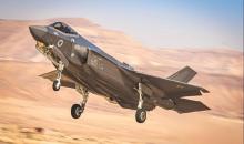 طائرات ال F35.jpg