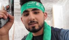 لشهيد القسامي المجاهد أحمد ياسين هلال غيظان.jpg