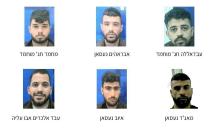 اعتقال 6 فلسطينيين نفذوا هجمات في رام الله.jpg