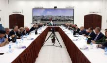 الرئيس محمود عباس، يترأس اجتماعا للقيادة في مقر الرئاسة 2.jpg