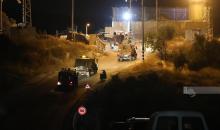 قوات الاحتلال الإسرائيلي تقتحم بلدة بيت عوا جنوب غرب الخليل (تصوير- مشهور وحواح-وفا).jfif