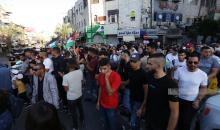مسيرة وسط رام الله تنديدا لعدوان الاحتلال الإسرائيلي على مدينة جنين ومخيمها 33.jpg