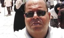 شادي أبو قوطة.jpg