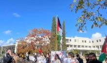 طلاب جامعة تل أبيب يتظاهرون ضد تصعيد إسرائيلي (العربي الجديد).jpg