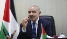 د.محمد اشتية.jpg