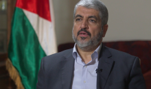 رئيس حركة حماس في الخارج خالد مشعل.png