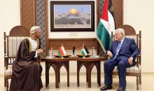 الرئيس محمود عباس خلال لقائه وزير خارجية سلطنة عُمان بدر بن حمد بن حمود البوسعيدي (تصوير- ثائر غنايم).jfif