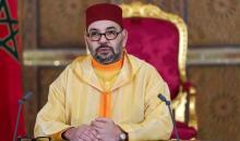 العاهل المغربي الملك محمد السادس.jpg