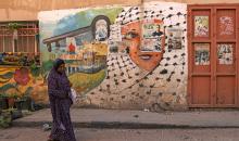 آثار العدوان على جنين .. تصوير (الفرنسية) 87.jpg