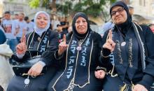 جماهير غفيرة تشارك في حفل تأبين شهداء عرين الأسود في نابلس  6.jpg