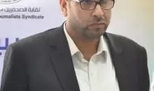 عامر أبو شباب.webp
