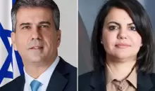 اللقاء التاريخي جرى بالعاصمة الإيطالية روما برعاية وزير الخارجية أنطونيو تاجاني.webp