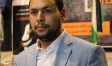 محمد البريم.jpg