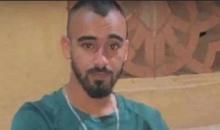 الشاب رائد غريفات