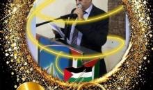 رضوان عبد الله.jpg