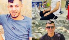 الشبان المعتقلين من داخل صالون المتكتكين بمخيم عقبة جبر.jpg