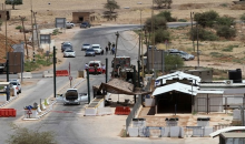 حاجز الحمرا العسكري (صورة أرشيفية).png