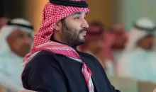 واس..webp