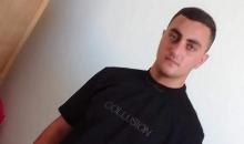 الشهيد محمد الزعارير من الخليل.jpg