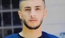الشاب محمد أبو عصب.jfif
