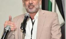 مصطفى يوسف اللداوي.jpg