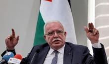 وزير الخارجية الفلسطيني رياض المالكي.jpg