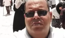 شادي أبو قوطة.webp