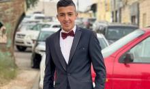 الفتى رمزي فتحي حامد.jpg