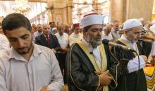 إقامة صلاة الغائب بالمسجد الأقصى المبارك على شهداء زلزال المغرب.jpg