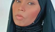سنا كجك