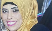 نور (تاليا) عفيف ريان من كفر برا بالأصل.jpg