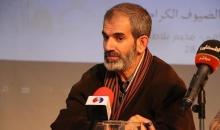 فراس حج محمد.jpg
