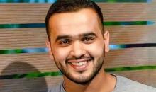 مصعب اشتية.jpg